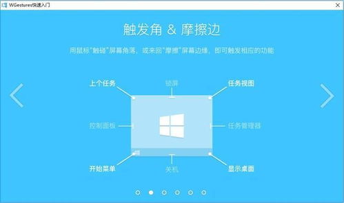 小眾卻良心的6個國產軟件 Windows 10必備精品，低調使用的基礎軟件服務